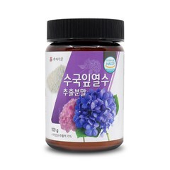 국내산 수국잎 열수추출분말 100g HACCP 인증제품, 5개