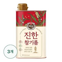 [CJ]백설 진한 참기름 500ml X 3개