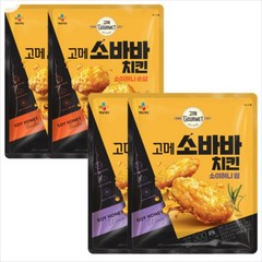 고메 소바바 치킨 소이허니 순살 375G x 2개 + 윙 300G x2개