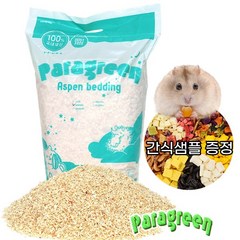 패러그린 슬림 와일드 아스펜 베딩 1.2Kg(중포장)+사은품, 1.2kg, 1개