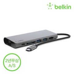 벨킨 USB 3.1 C타입 멀티 허브 노트북 도킹스테이션 F4U092bt, 실버그레이(F4U092btSGY), 1개