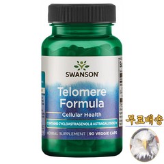 최신정품 Swanson 텔로미어 포뮬라 90정 베지캡슐 스완슨 Telomere Formula +휴대용약통 별도증정, 1개