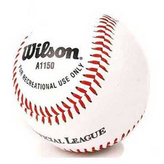 윌슨 야구공 A1150 경식구 하드볼, 3개