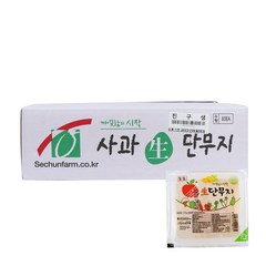 세천팜 사과생(반달) 일회용 단무지 170g (80봉)