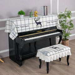 Dream 북유럽풍 피아노 덮개 의자 커버세트 32종 C761, 8