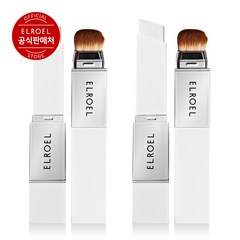 공식판매처 엘로엘 블랑 커버 크림 스틱 V 화이트 1+1