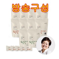 빅마마 빅마마 이혜정의 시크릿코인 205개(편안한 8팩+낱개 5개+개운한 2팩), 단일옵션