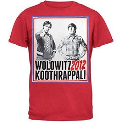 미국직수 빅뱅 이론 - Mens Koothrappali 2012 소프트 티셔츠 2X-Large Red OG 독점