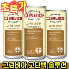 정식품 그린비아 고단백 솔루션 고담백 균형영양식, 6L, 2개