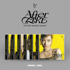 CD 아이브 싱글앨범 3집 - After Like 쥬얼 한정반, 쥬얼_이서 버전