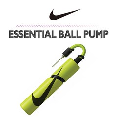 나이키 에센셜 볼펌프 축구 농구 배구 공 휴대용 펌프