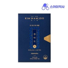 김남주바이오 청락토 250mg x 300캡슐 75일분 유산균 부모님 선물 약사 약국, 1개(300캡슐 : 75일)