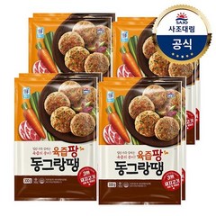 사조대림 [대림냉동] 대림선 육즙팡 동그랑땡600g(300x2) x4개, 1세트, 600g