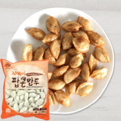 지키미 팝콘 만두 1kg (아이스팩 박스포함가), 1봉, 1000g