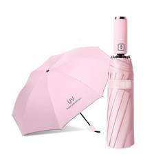 거꾸로 우산 양산겸용 UV차단우산 암막우산 접이식우산