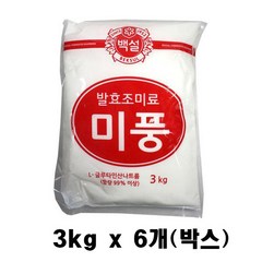 백설 미풍3kg X 6개 박스 발효조미료, 3kg