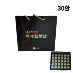 종근당 황제 침향단 + 쇼핑백, 3.75g, 30개