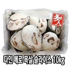 다인 메로 목살 슬라이스 10KG 메로스테이크 구이 찜 술안주 이자카야 [3444-9](박스)다인_목살슬라이스 메로 10kg, 9개