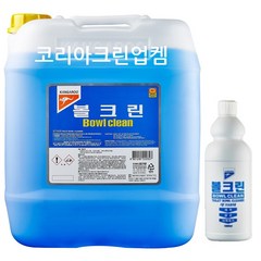 캉가루 볼크린, 1개, 18.75L