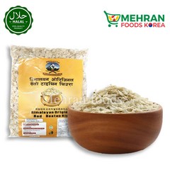 HIMALAYAN Betan Rice Poha (Nepal) 500g 네팔산 비튼 라이스 (포하), 1개