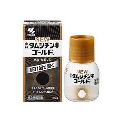 타무시친키 골드 30ml, 일본