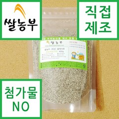 쌀농부 (국산) 들깨가루(껍질째생가루) 400g 곡물팩, 1개
