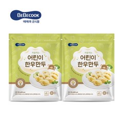 베베쿡 처음먹는 한우만두 2개, 300g