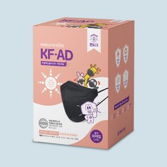 찐마스크 새부리형 비말차단용 마스크 소형 KFAD, 30개입, 1개, 블랙