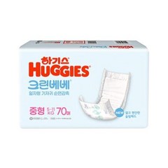 하기스 크린베베 일자형기저귀 중형 70p, 1개, 상세페이지 참조, 상세페이지 참조, 중형(M)