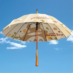 지브리 우산 경량 예쁜 토토로 튼튼한 캐릭터