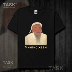 몽골 징기스칸 반팔 티셔츠 관광 여행 초상화 반팔티 기념 굿즈 선물 가이드 유니폼