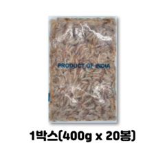 민물새우 1박스 8kg (400gx20봉)