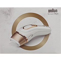 [유니] 영국산 브라운 실크 엑스퍼트프로 스마트 IPL 제모기 BRAUN