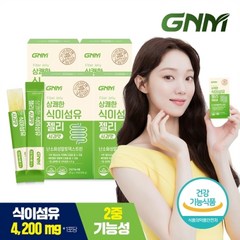 GNM 상쾌한 식이섬유 젤리 사과맛 4박스 / 난소화성말토덱스트린, 4개, 단품