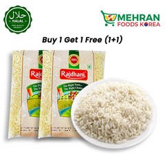 RAJDHANI Puffed Rice 200g (1+1) 400g 퍼프트 라이스, 2pcs