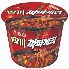 사천짜파게티컵라면