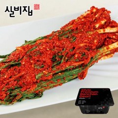 [미미의밥상] 선화동 실비집 매운 실비김치 파김치 500g, 1개