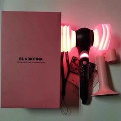 블랙핑크 응원봉 콘서트 불빛 필수품 굿즈, 블루투스 불가 모델
