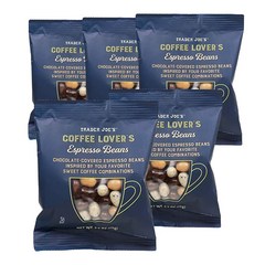 [5개 SET] 트레이더조 커피 러버스 에스프레소 빈 71g Trader Joes Coffee Lovers expresso Beans 2.5 oz, 5개