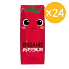 오가닉 레드비트&배&토마토 야채혼합주스, 125ml, 24개