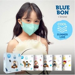 블루본 아이노우 새부리형 컬러 마스크 - 소형 성인/유아동, 그레이, 40매, 10개입