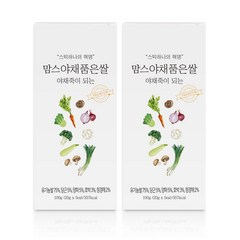 [맘스] 야채죽이 되는 중기이유식용 쌀가루 재료 야채품은쌀 2box 1set, 1세트