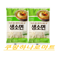 (풀무원)가늘어도 쫄깃 생소면 600g X2개, 2개