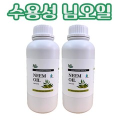 수용성 님오일 1L neemoil 친환경 유화제 함유, 2개