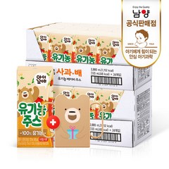 없음 아이꼬야 유기농 베이비주스 48팩+컵홀더, 사과배