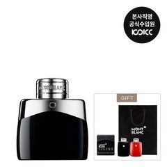 [코익퍼퓸] 몽블랑 레전드 EDT 30ML(+미니 2종), 단품