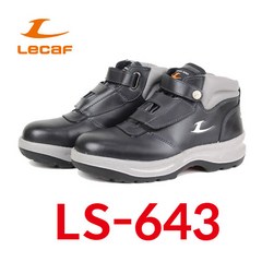르까프 LS-643