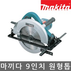 마끼다/N5900B/9인치 원형톱/전기톱/베벨 커팅/2000W, 1개