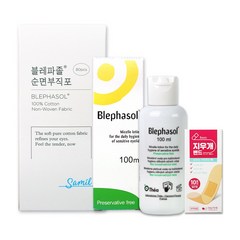 블레파졸 100ml + 블레파졸순면부직포 + 밴드골드플러스, 1세트