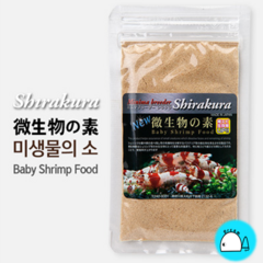 Shirakura New Baby Shrimp Food (20g 미생물의 소) 사료, 1개, 20g